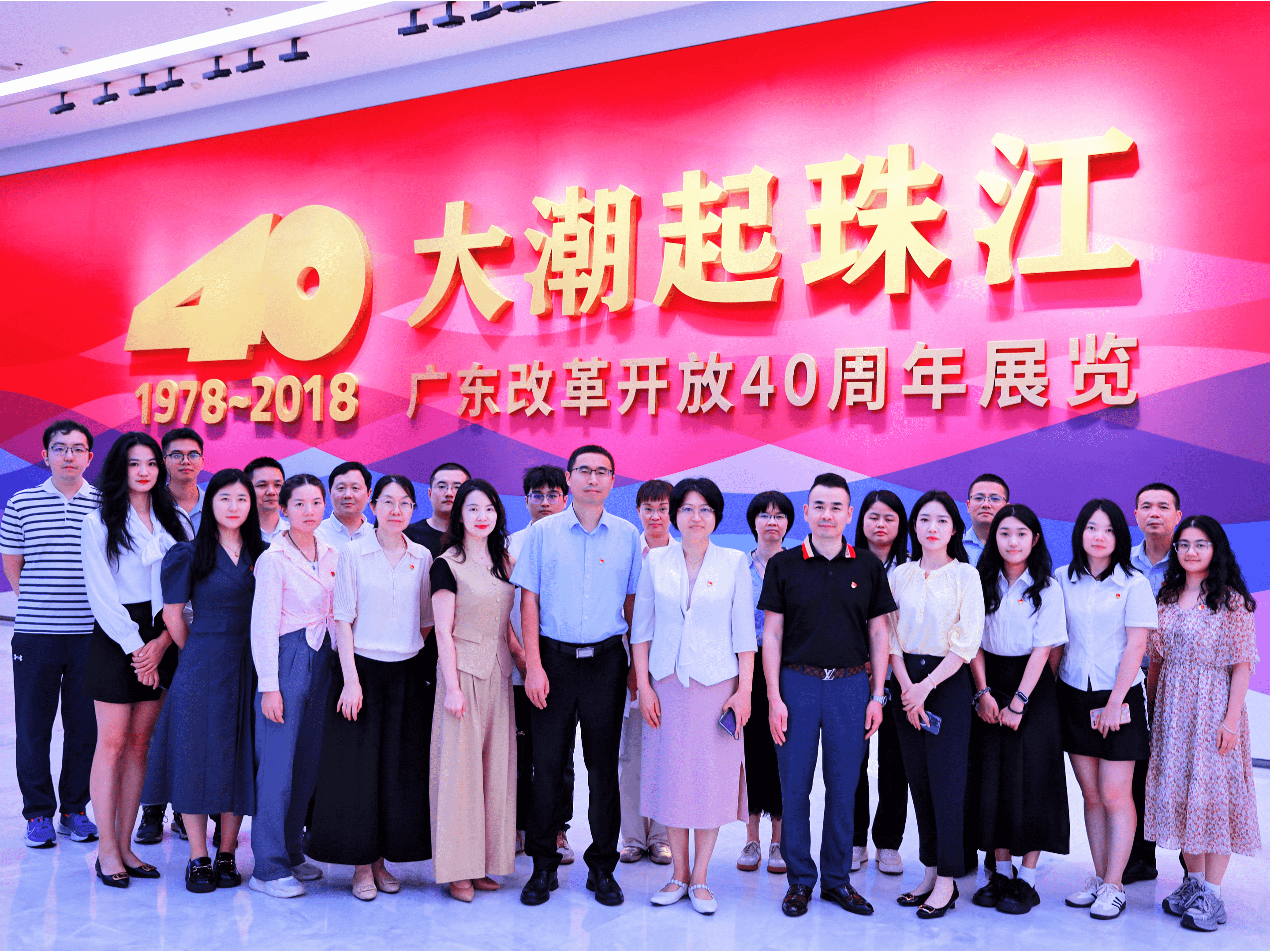 9(1)_compressed (2).png